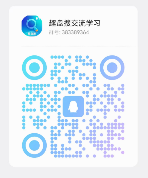 联系我们